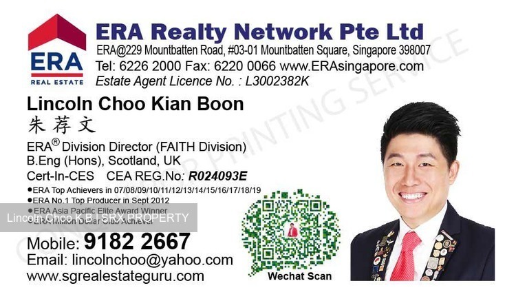 Blk 596A Ang Mo Kio Street 52 (Ang Mo Kio), HDB 5 Rooms #210581731